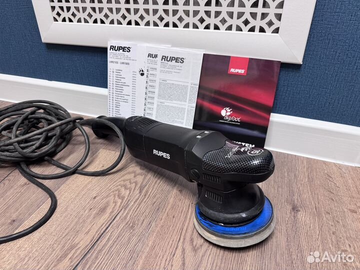 Полировальная машинка Rupes