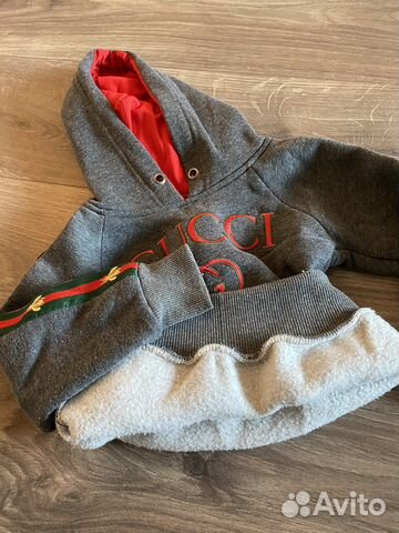 Костюм детский