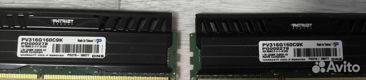 Оперативная память patriot viper 2x8gb ddr3