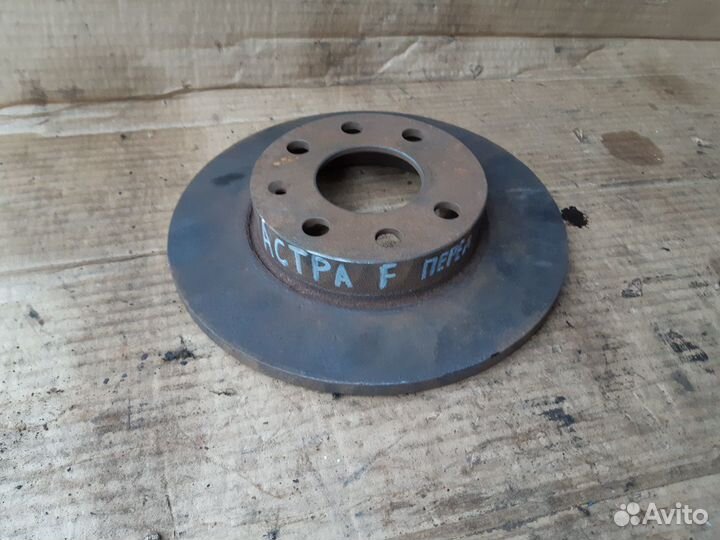 Диск тормозной передний Опель Астра Ф
