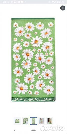 Полотенце Bolangde 100/150