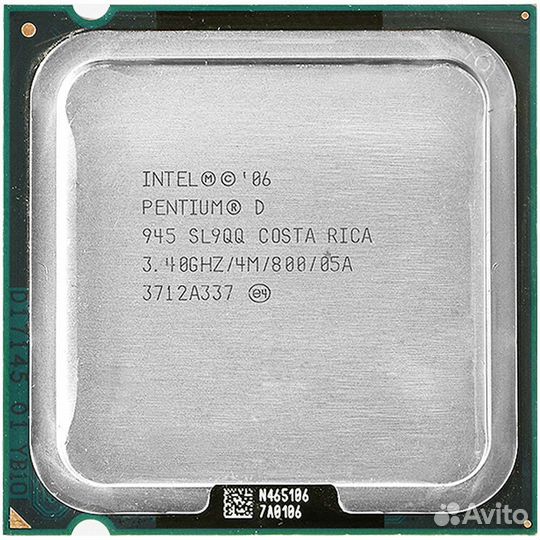 Intel pentium D