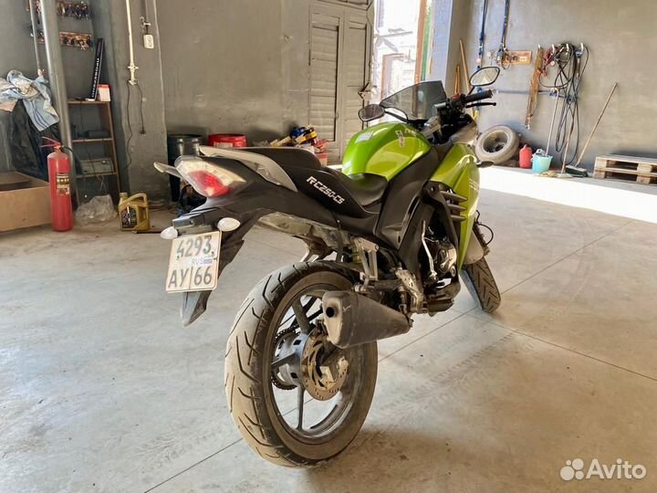 Racer Skyway RC250CS