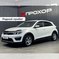 Kia Rio X-Line 1.6 AT, 2018, 252 690 км, с пробегом, цена 1 150 000 руб.