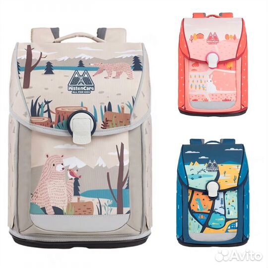 Портфель ортопедический. Школьный рюкзак