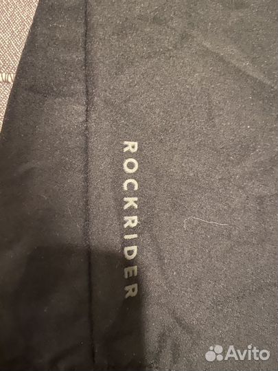 Шорты для горного велоспорта Rockrider р.L
