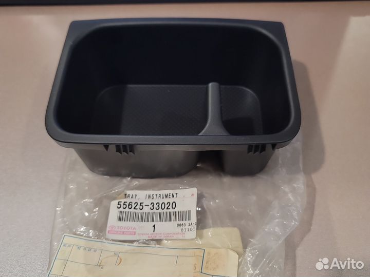 Toyota 5562533020 Новый, оригинальный