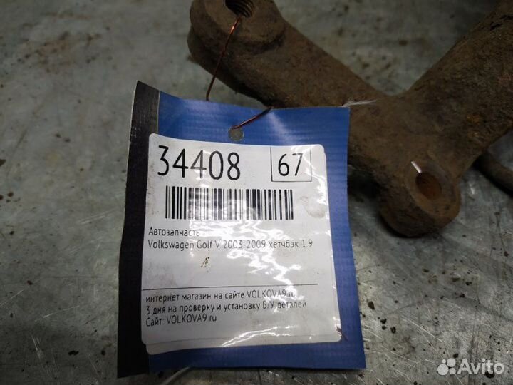 Кулак поворотный задний правый Volkswagen Golf V