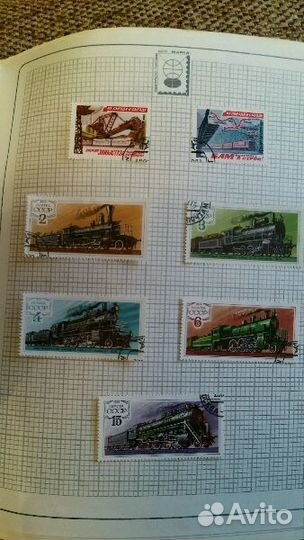 Марки СССР Transport