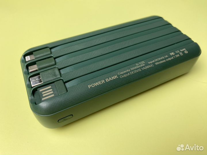 Power bank 30000 mAh повер банк