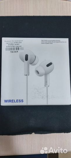 Bluetooth беспроводная гарнитура wireless stereo