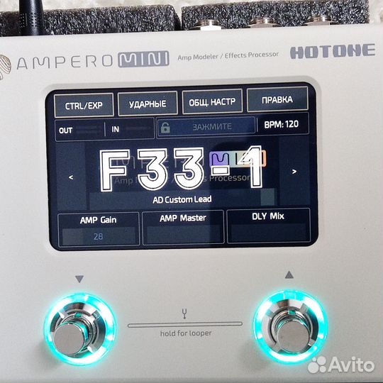 Гитарный процессор hotone Ampero Mini Vanilla