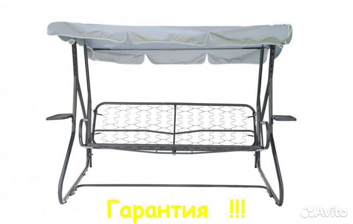 Садовые Качели 3-х местные Люкс-2