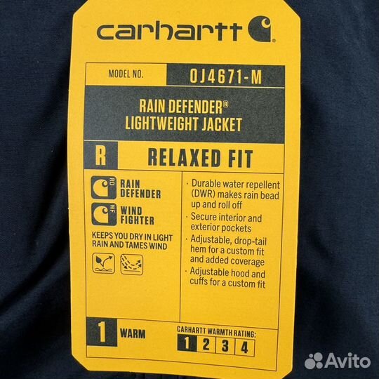 Ветровка carhartt оригинал