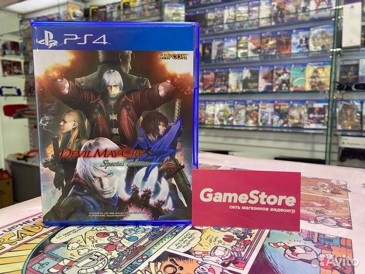 Devil May Cry 4 Special Edition PS4
