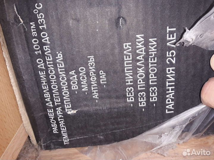 Радиаторы/батареи rifar monolit 500 на 12