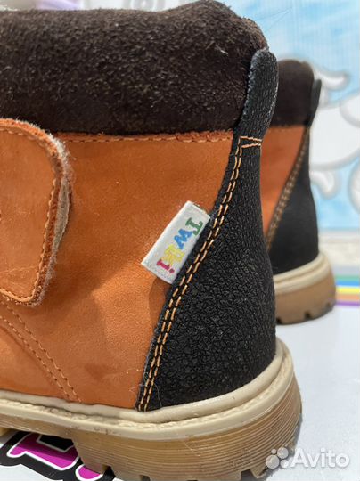 Полусапожки осенние на мальчика и девочку