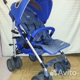 Chicco sales multiway blue