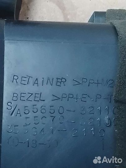 Дифлектор отопителя Toyota Camry SV41