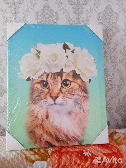 Картина новая