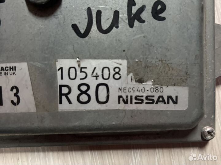 Блок управления двигателем Nissan Juke f15 3357