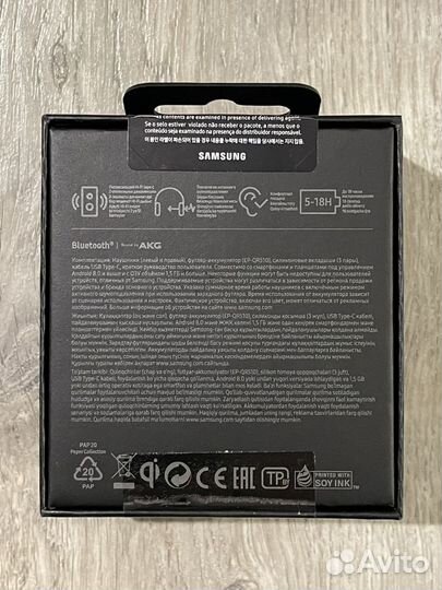 Наушники Samsung Buds 2 Pro Graphite (SM-R510)