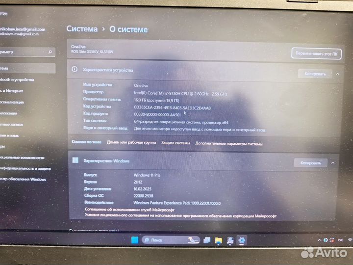 Asus rog strix rtx2060