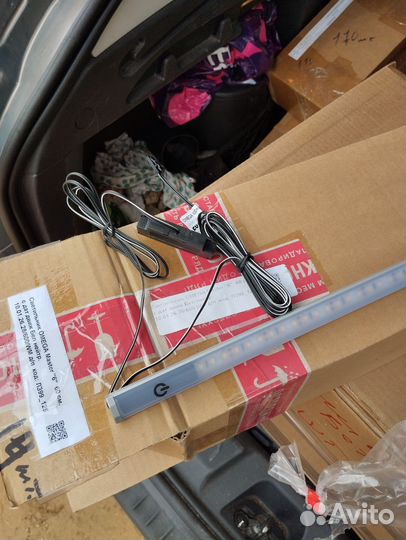 Кухонный светильник