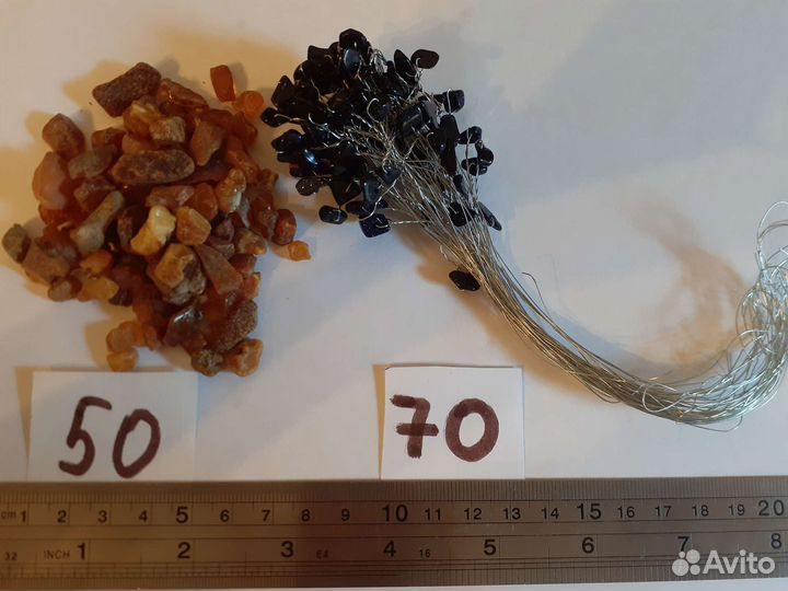 Натуальный камень, бисер, бусины