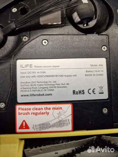 Робот пылесос ilife A9S