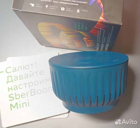 Умная колонка Sber SberBoom Mini, синий нептун