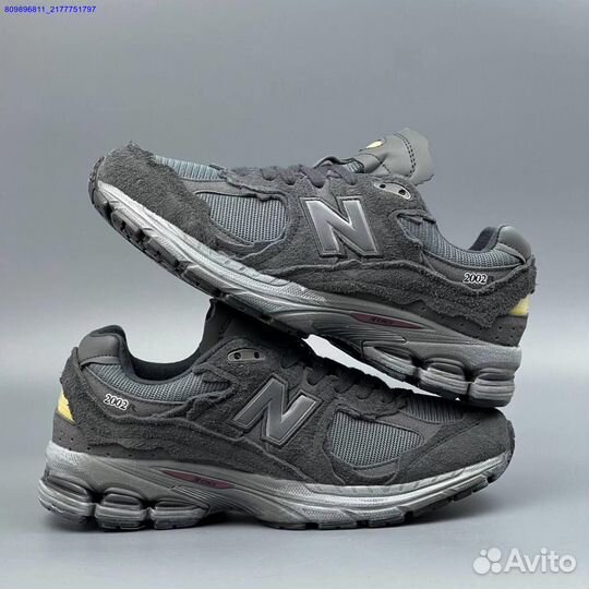 Кроссовки New Balance 2002r (Арт.67937)