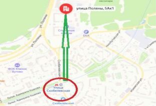 Помещение свободного назначения