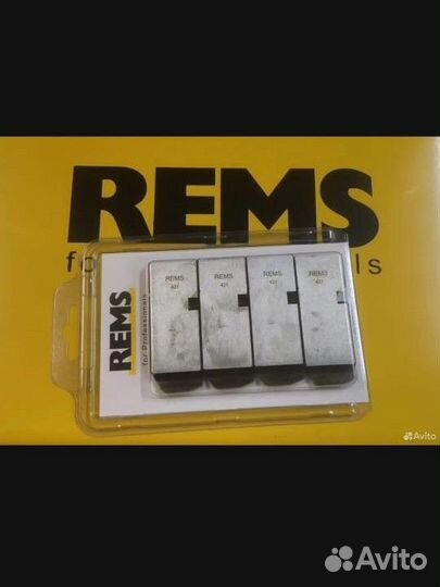 Резьбонарезные гребенки Rems