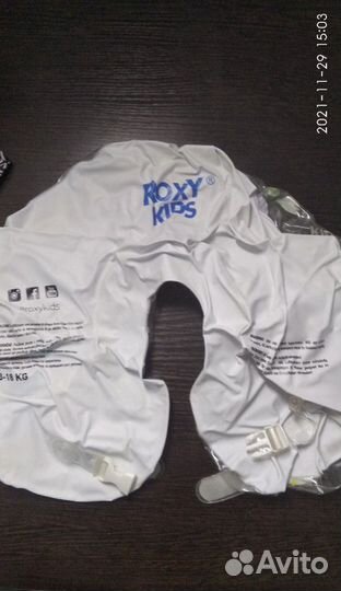 Круг для купания