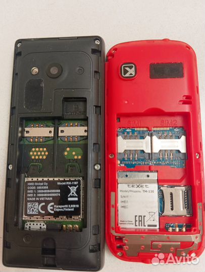 Nokia 216 Dual Sim