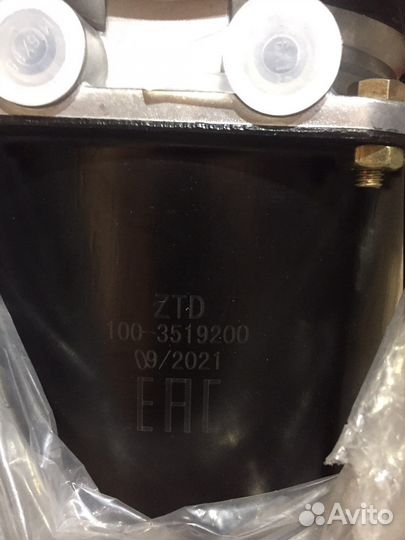 Энергоаккумулятор тип 24