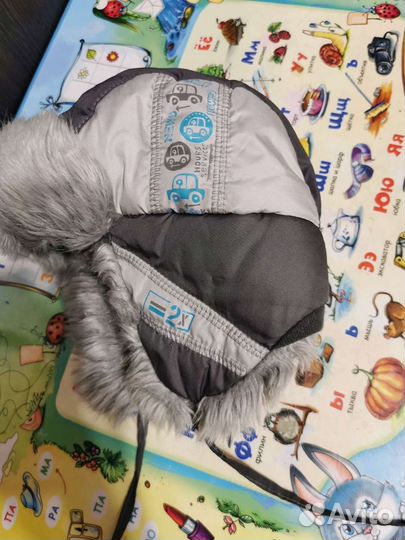 Шапка зимняя для мальчика