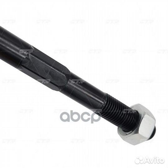 Тяга рулевая SR3270 (Старый CRD9) CR0037 CTR