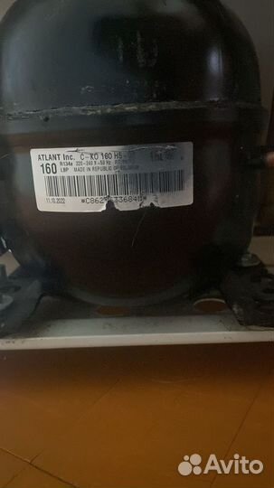 Холодильник atlant