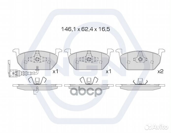Колодки тормозные дисковые керамические перед