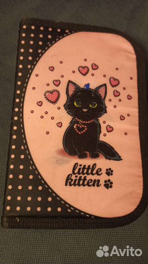 Школьный рюкзак mag taller