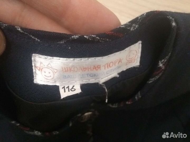 Пиджак для девочки