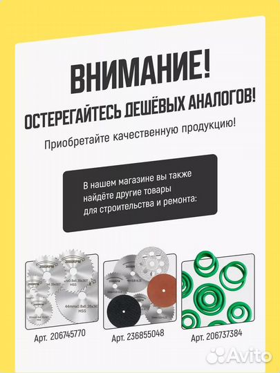 Набор резиновых уплотнительных колец 770 шт