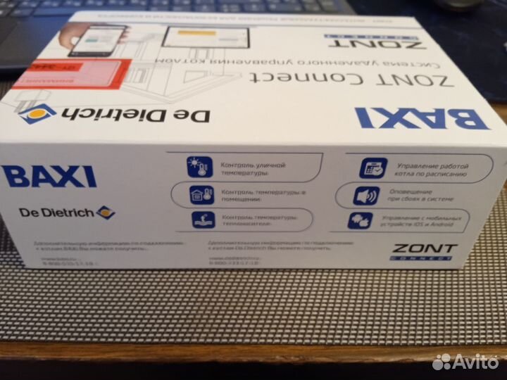 Zont Connect baxi DeDietrich система управления