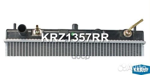Радиатор системы охлаждения KRZ1357RR Krauf