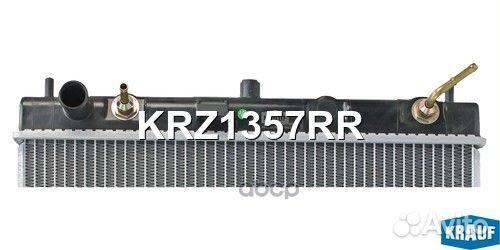 Радиатор системы охлаждения KRZ1357RR Krauf