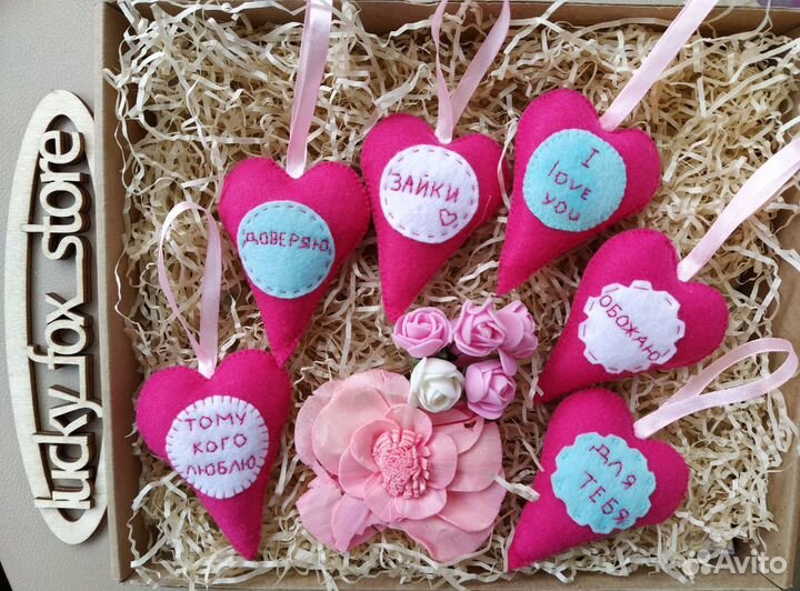 Валентинка, сердце из фетра