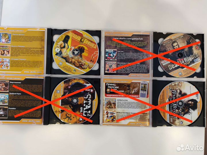 Компьютерные игры для PC Акелла