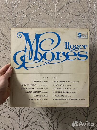Roger Mores - Pronto Per Ballare